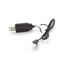 USB kabel pro nabíjení pro Syma X5 / X5C / X5S