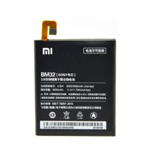 Baterie pro Xiaomi 4 / Mi4, originální, 3000 mAh Baterie pro Xiaomi 4 / Mi4, originální, 3000 mAh