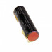Baterie pro Bosch Ciso / Gardena 8801 / Kärcher WV1, 3.7 V, 2900 mAh Baterie pro Bosch Ciso / Gardena 8801 / Kärcher WV1, 3.7 V, 2900 mAh