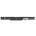 Baterie pro Asus F550 / P750 / X751 / X750 / K751, 3400 mAh Baterie pro Asus F550 / P750 / X751 / X750 / K751, 3400 mAh