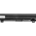 Baterie pro Toshiba Satellite C50 / C55 / L50 / S50, 3400 mAh Baterie pro Toshiba Satellite C50 / C55 / L50 / S50, 3400 mAh