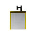 Baterie pro Sony Xperia Z, 2330mAh Baterie pro Sony Xperia Z, 2330mAh