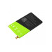 Baterie pro Sony Xperia E4 / A2 / Z2, 2300 mAh