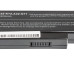 Baterie pro Asus A72 / K72 / N71 / N73, 4400 mAh Baterie pro Asus A72 / K72 / N71 / N73, 4400 mAh