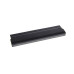Baterie pro Dell Latitude E6120 / E6220 / E6320 / E6430S, 4400 mAh