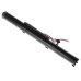 Baterie pro Asus F550 / P750 / X751 / X750 / K751, 2600 mAh Baterie pro Asus F550 / P750 / X751 / X750 / K751, 2600 mAh