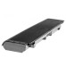 Baterie pro Toshiba Satellite A50-A / C75-A / L70-A / S70-A, 4400 mAh Baterie pro Toshiba Satellite A50-A / C75-A / L70-A / S70-A, 4400 mAh