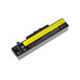 Baterie pro Lenovo ThinkPad Edge E430 / IdeaPad B590, 6600 mAh Baterie pro Lenovo ThinkPad Edge E430 / IdeaPad B590, 6600 mAh
