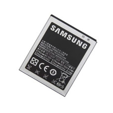 Baterie pro Samsung Galaxy S2 / I9100, originální, 1650 mAh Baterie pro Samsung Galaxy S2 / I9100, originální, 1650 mAh