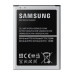 Baterie pro Samsung Galaxy S4 Mini, integrovaná anténa NFC, originální, 1900 mAh Baterie pro Samsung Galaxy S4 Mini, integrovaná anténa NFC, originální, 1900 mAh