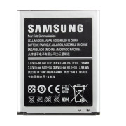 Baterie pro Samsung Galaxy S3, integrovaná anténa NFC, originální, 2100 mAh Baterie pro Samsung Galaxy S3, integrovaná anténa NFC, originální, 2100 mAh