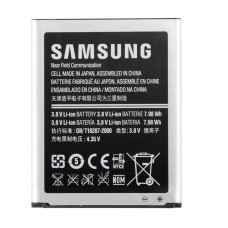Baterie pro Samsung Galaxy S3, integrovaná anténa NFC, originální, 2100 mAh