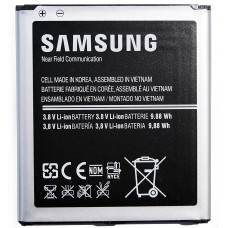 Baterie pro Samsung Galaxy S4 / S4 Active / S4 LTE, integrovaná anténa NFC, originální, 2600 mAh