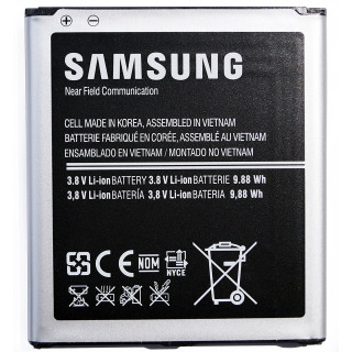 Baterie pro Samsung Galaxy S4 / S4 Active / S4 LTE, integrovaná anténa NFC, originální, 2600 mAh Baterie pro Samsung Galaxy S4 / S4 Active / S4 LTE, integrovaná anténa NFC, originální, 2600 mAh