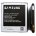 Baterie pro Samsung Galaxy S4 / S4 Active / S4 LTE, integrovaná anténa NFC, originální, 2600 mAh Baterie pro Samsung Galaxy S4 / S4 Active / S4 LTE, integrovaná anténa NFC, originální, 2600 mAh