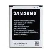 Baterie pro Samsung Galaxy Grand / Grand Neo / Grand Duo, originální, 2100 mAh Baterie pro Samsung Galaxy Grand / Grand Neo / Grand Duo, originální, 2100 mAh