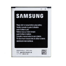 Baterie pro Samsung Galaxy Grand / Grand Neo / Grand Duo, originální, 2100 mAh Baterie pro Samsung Galaxy Grand / Grand Neo / Grand Duo, originální, 2100 mAh
