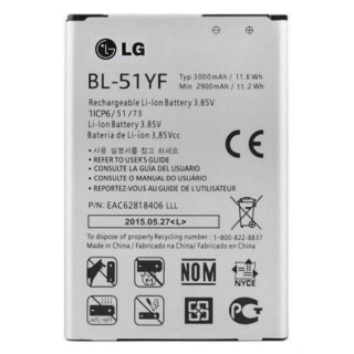 Baterie pro LG G4 / H810 / H819 / LS991, BL-51YF, originální, 3000 mAh