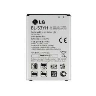 Baterie pro LG G3 / D855 / F400, originální, 3000 mAh