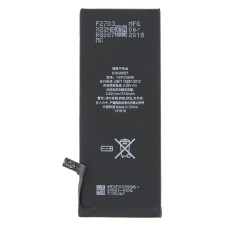 Baterie pro Apple iPhone 6S, originální (OEM), 1715 mAh Baterie pro Apple iPhone 6S, originální (OEM), 1715 mAh