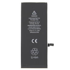 Baterie pro Apple iPhone 6 Plus, originální (OEM), 2915 mAh Baterie pro Apple iPhone 6 Plus, originální (OEM), 2915 mAh