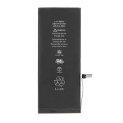 Baterie pro Apple iPhone 6S Plus, originální (OEM), 2750 mAh Baterie pro Apple iPhone 6S Plus, originální (OEM), 2750 mAh