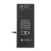 Baterie pro Apple iPhone 6S Plus, originální (OEM), 2750 mAh