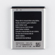 Baterie pro Samsung Galaxy Mini / I5570, originální, 1200 mAh Baterie pro Samsung Galaxy Mini / I5570, originální, 1200 mAh