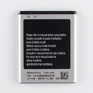 Baterie pro Samsung Galaxy Mini / I5570, originální, 1200 mAh Baterie pro Samsung Galaxy Mini / I5570, originální, 1200 mAh