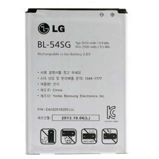 Baterie pro LG G2 / L90 / F300 / SU870 / US780, originální, 2610 mAh