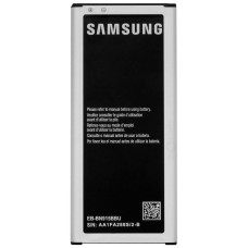 Baterie pro Samsung Galaxy Note Edge / Edge 4G, originální, 3000 mAh - NI VEČ V PRODAJI!