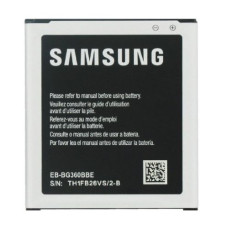 Baterie pro Samsung Galaxy Core Prime / Galaxy J2, originální, 2000 mAh