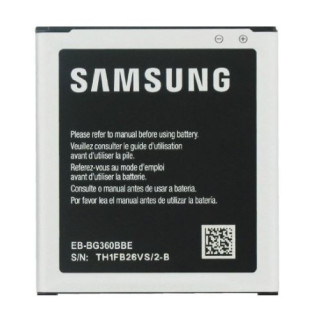 Baterie pro Samsung Galaxy Core Prime / Galaxy J2, originální, 2000 mAh Baterie pro Samsung Galaxy Core Prime / Galaxy J2, originální, 2000 mAh