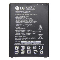 Baterie pro LG Stylus 2 DAB+ / V10 / F600 / H900, originální, 3000 mAh Baterie pro LG Stylus 2 DAB+ / V10 / F600 / H900, originální, 3000 mAh