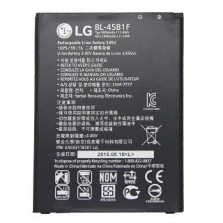 Baterie pro LG Stylus 2 DAB+ / V10 / F600 / H900, originální, 3000 mAh Baterie pro LG Stylus 2 DAB+ / V10 / F600 / H900, originální, 3000 mAh