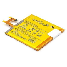 Baterie pro Sony Xperia M2, originální, 2300 mAh Baterie pro Sony Xperia M2, originální, 2300 mAh