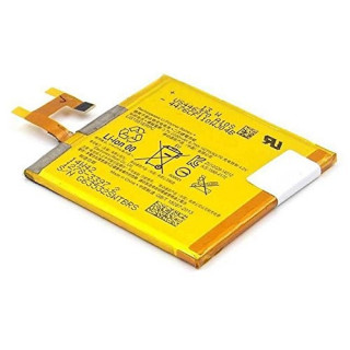 Baterie pro Sony Xperia M2, originální, 2300 mAh Baterie pro Sony Xperia M2, originální, 2300 mAh