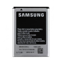 Baterie pro Samsung Galaxy Ace / S5830, originální, 1300 mAh Baterie pro Samsung Galaxy Ace / S5830, originální, 1300 mAh