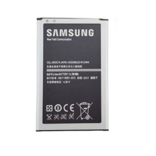 Baterie pro Samsung Galaxy Note 3 Neo / SM-N7505, originální, 3100 mAh Baterie pro Samsung Galaxy Note 3 Neo / SM-N7505, originální, 3100 mAh