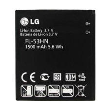 Baterie pro LG G2X / Optimus 3D / Optimus Speed / Star, originální, 1500 mAh Baterie pro LG G2X / Optimus 3D / Optimus Speed / Star, originální, 1500 mAh