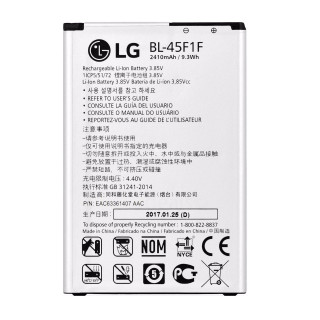 Baterie pro LG K8 / K9 (2018) / Aristo, originální, 2410 mAh Baterie pro LG K8 / K9 (2018) / Aristo, originální, 2410 mAh