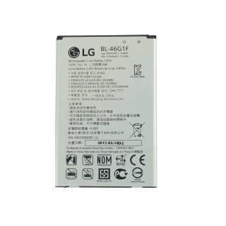 Baterie pro LG K10 (2017) / M250N / K20 Plus / LV5, BL-46G1F, originální, 2800 mAh Baterie pro LG K10 (2017) / M250N / K20 Plus / LV5, BL-46G1F, originální, 2800 mAh