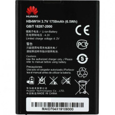 Baterie pro Huawei Ascend Y210 / Y530 / G510, originální, 1750 mAh Baterie pro Huawei Ascend Y210 / Y530 / G510, originální, 1750 mAh