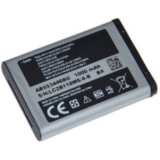 Baterie pro Samsung B2100 / C3300 / E1110 / P900, originální, 1000 mAh Baterie pro Samsung B2100 / C3300 / E1110 / P900, originální, 1000 mAh