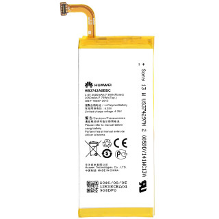 Baterie pro Huawei Ascend G6 / P6, originální, 2000 mAh Baterie pro Huawei Ascend G6 / P6, originální, 2000 mAh