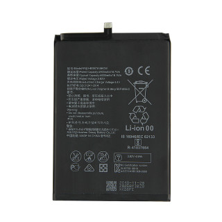 Baterie pro Huawei Mate 20X / Honor Note 10, originální, 4900 mAh Baterie pro Huawei Mate 20X / Honor Note 10, originální, 4900 mAh