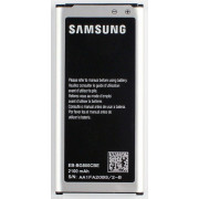 Baterie pro Samsung Galaxy S5 Mini, integrovaná anténa NFC, originální, 2100 mAh Baterie pro Samsung Galaxy S5 Mini, integrovaná anténa NFC, originální, 2100 mAh