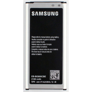 Baterie pro Samsung Galaxy S5 Mini, integrovaná anténa NFC, originální, 2100 mAh