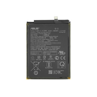 Baterie pro Asus ZenFone Max M2 / ZB633KL, originální, 4000 mAh Baterie pro Asus ZenFone Max M2 / ZB633KL, originální, 4000 mAh