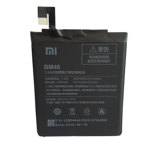 Baterie pro Xiaomi Redmi Note 3, originální, 4050 mAh Baterie pro Xiaomi Redmi Note 3, originální, 4050 mAh